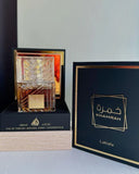 Khamrah de Lattafa - L'Élégance Orientale